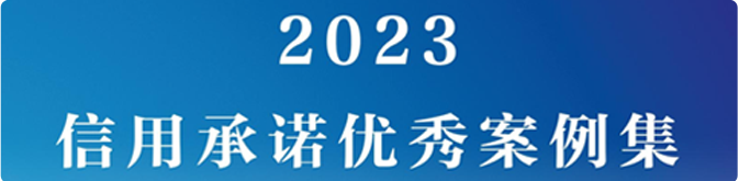 大图.png